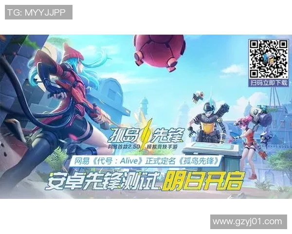 滑板新手必看：从基础到进阶的全面战术入门指南